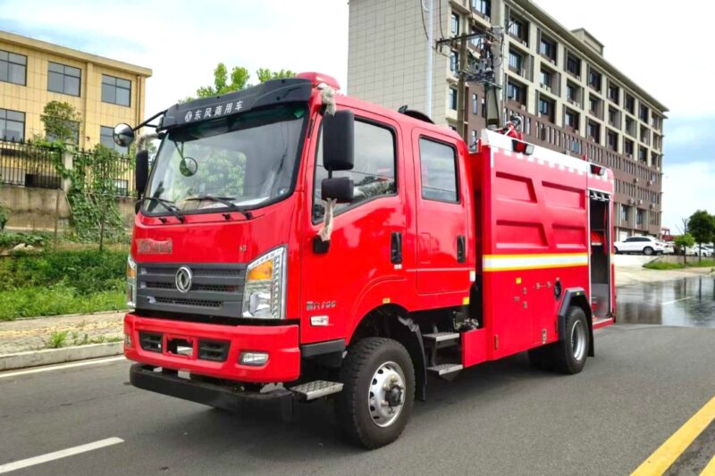 Xe ô tô chữa cháy 5 khối Dongfeng 4x4 cứu hoả 5m3 nhập khẩu Xe ô tô chữa cháy 5 khối Dongfeng 4x4 cứu hoả 5m3 nhập khẩu